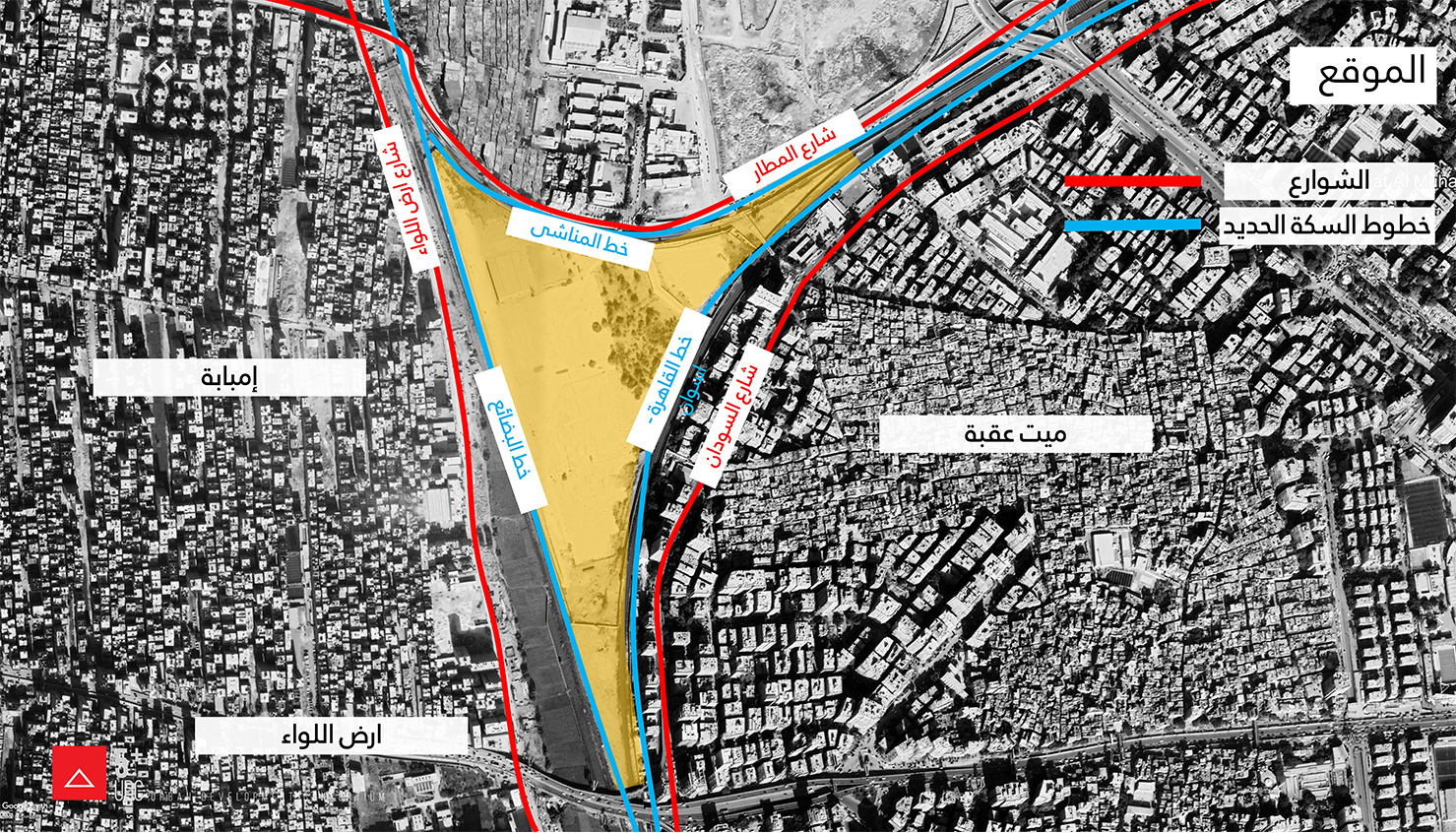 BASHTEEL TRAIN STATION（巴斯蒂尔火车站）丨埃及丨CUBE Consultants-16