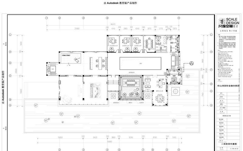 松山湖国际金融创新园展示中心室内设计-44