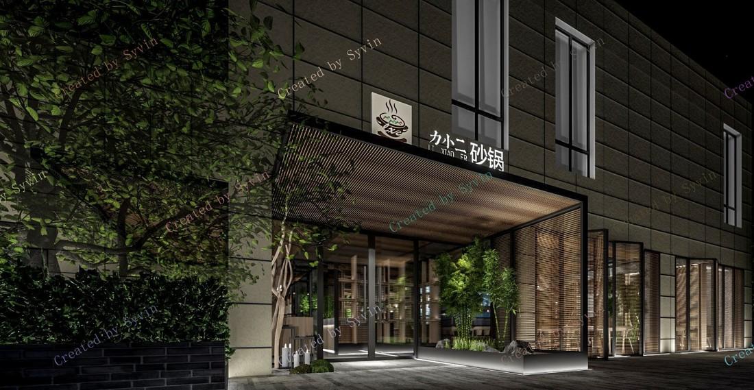 中低端大众餐饮店设计案例-2