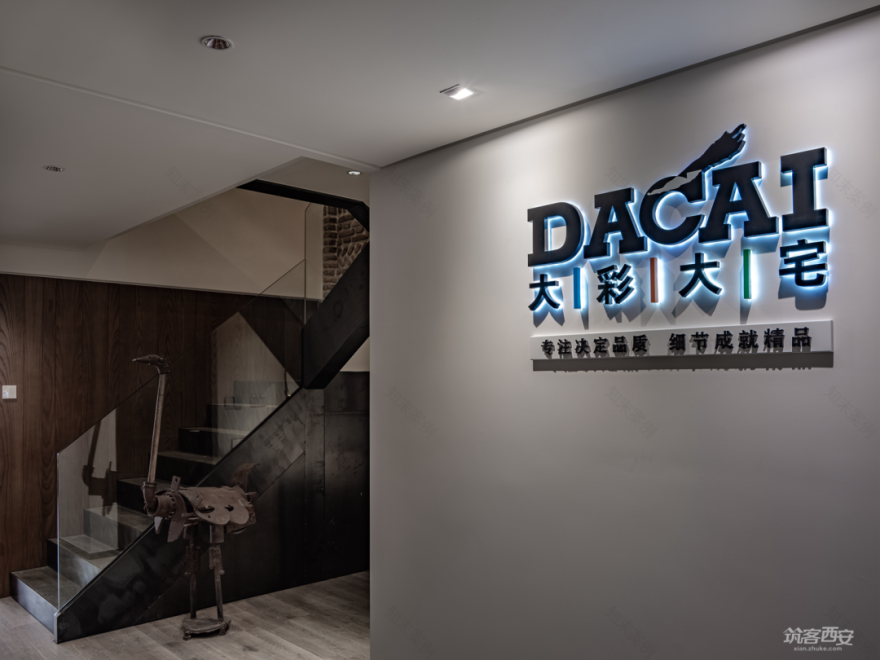 棕榈泉·大彩设计丨中国西安丨西安大彩设计工程有限公司-48