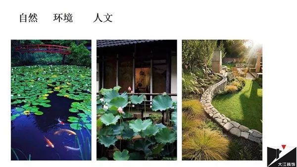 生态江中，和谐校园——江口中学室内设计解读-52