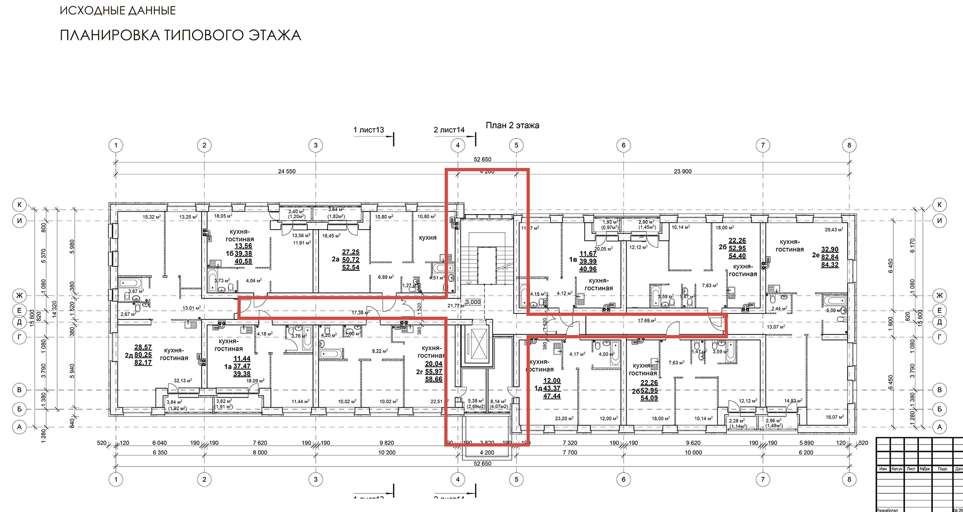房屋入口丨Russia丨Alena Kokueva,Silviya Al Ubed-22