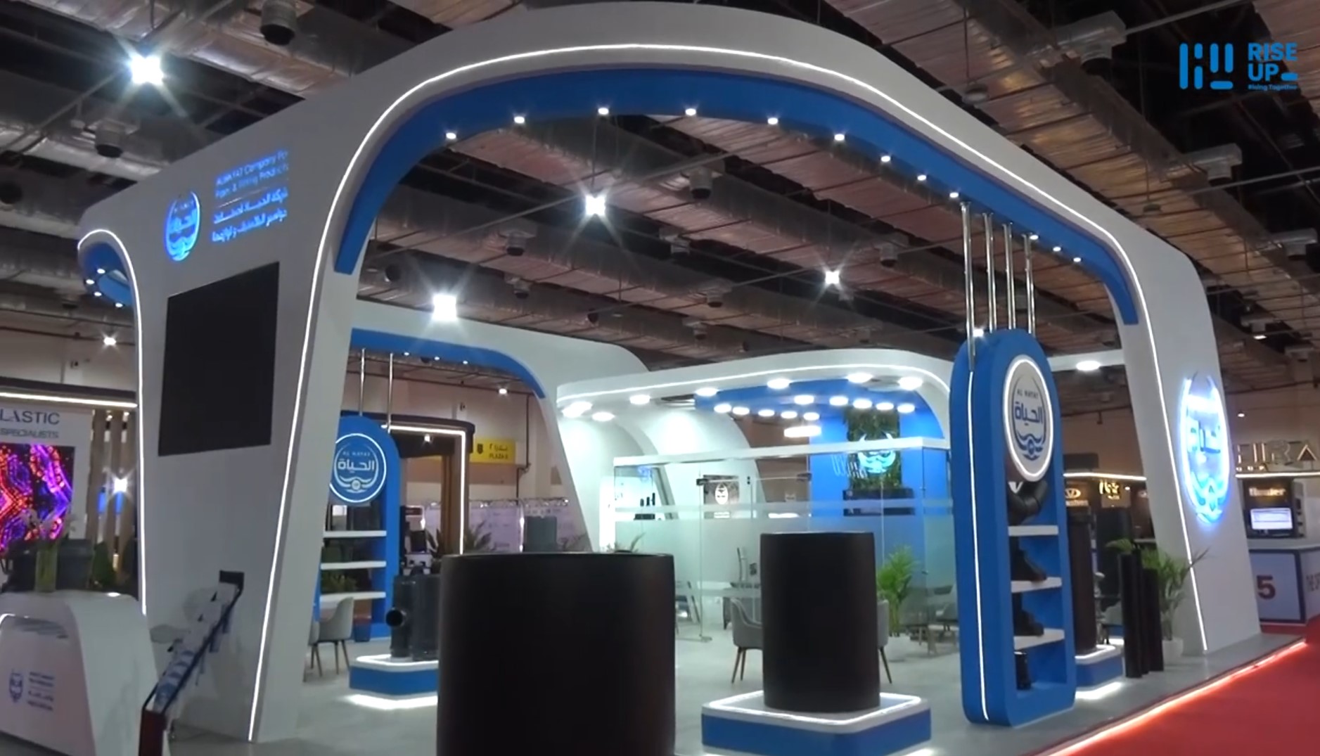 生活报@2024 国际水展-24