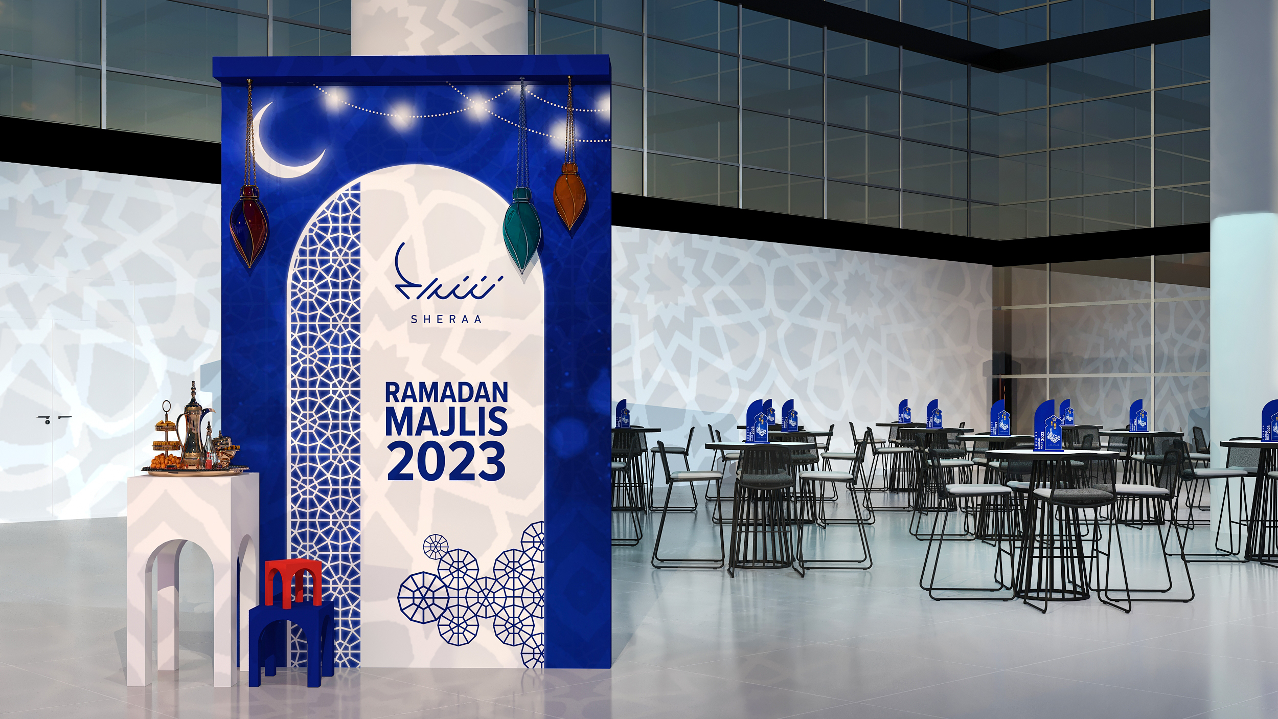 Sheera -Ramadan Majlis 2023-6