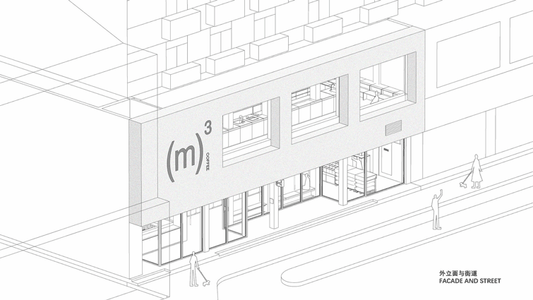 三立方愚园路店丨中国上海丨具场-90