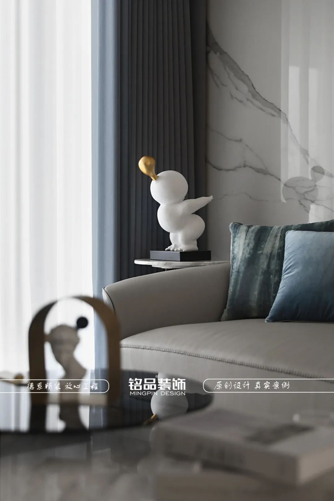 现代雅居设计丨铭品装饰-18