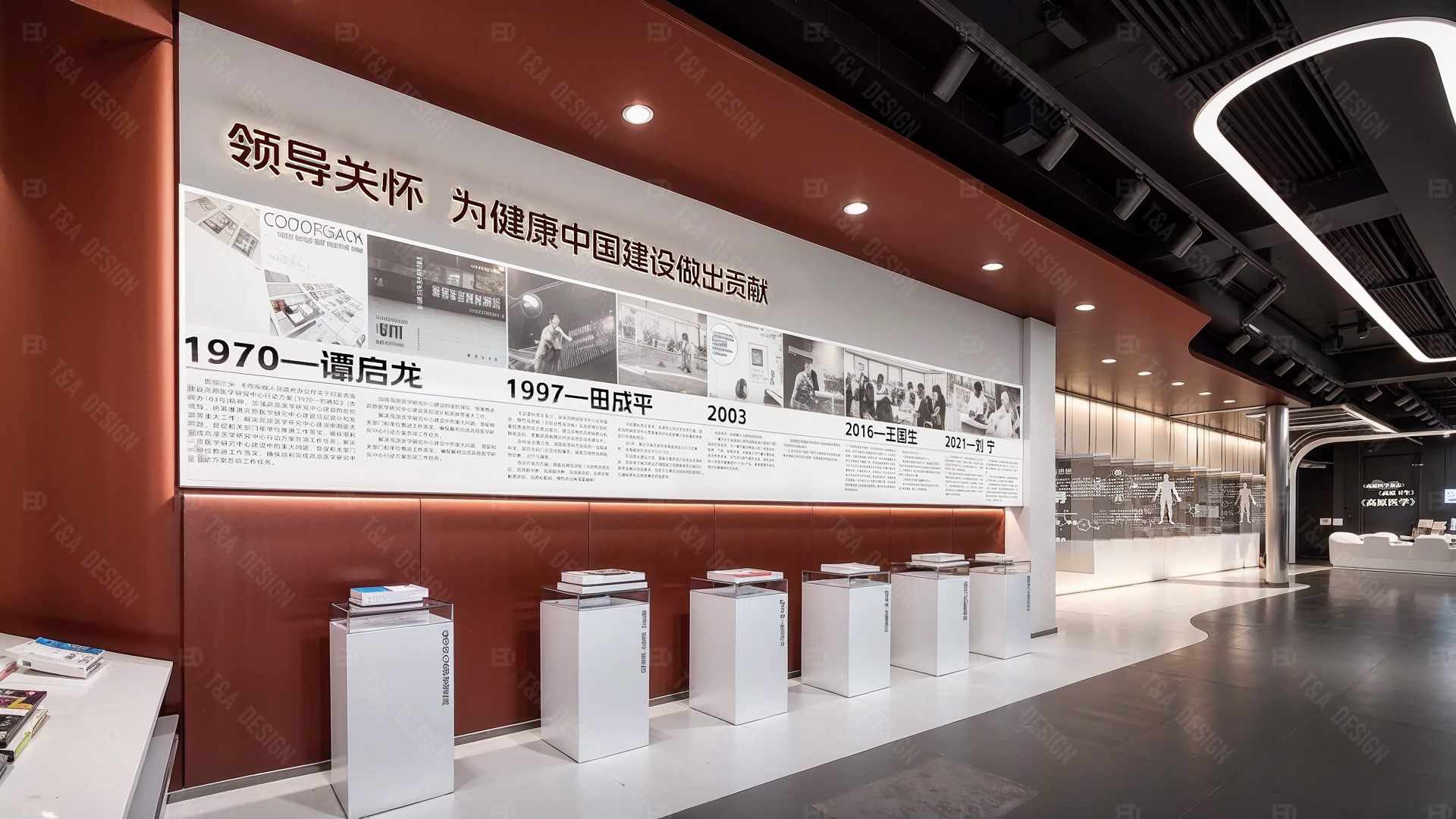 高原医学研究中心丨中国青海丨T&A design,Aur-14