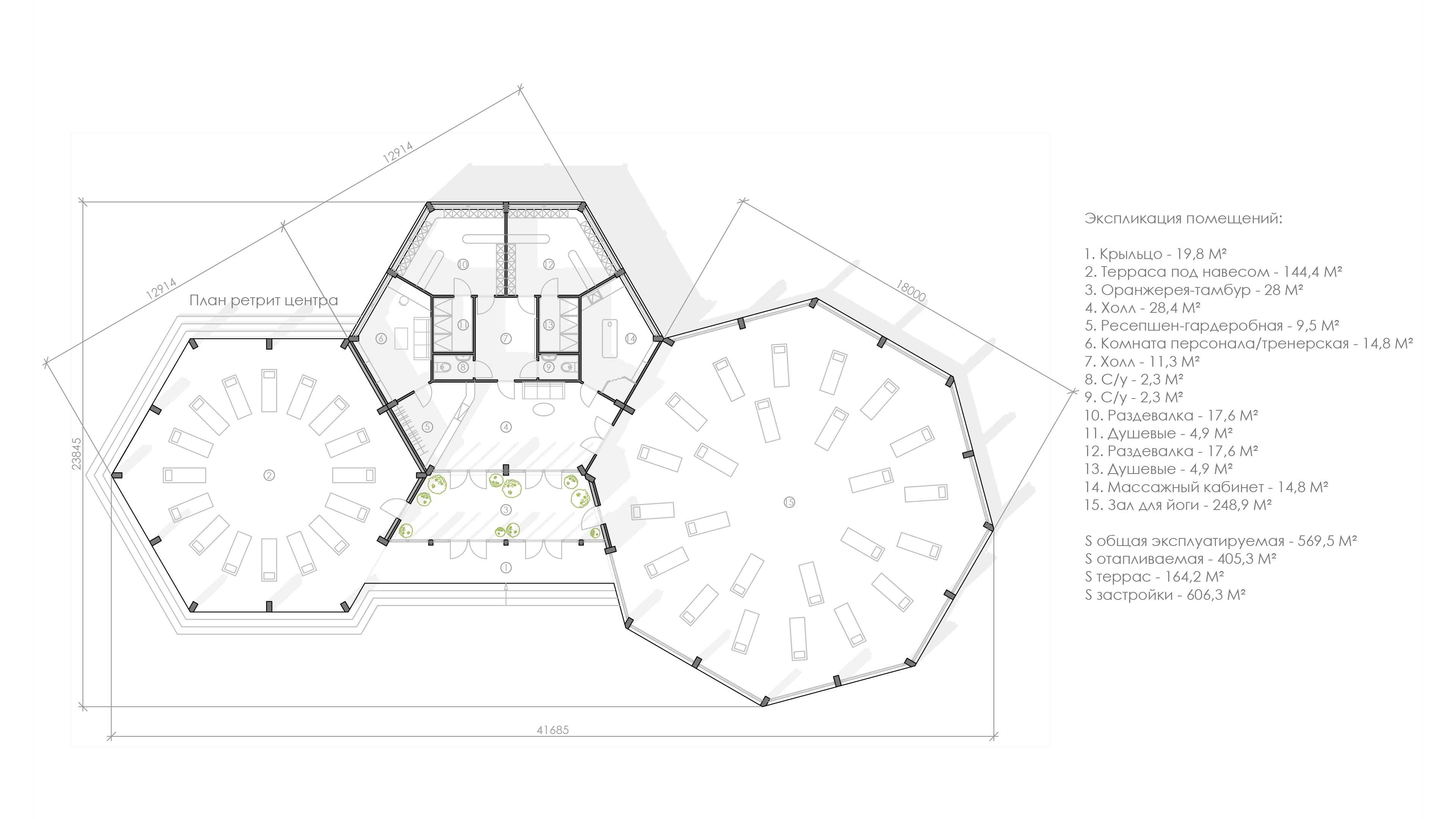 Проект ретрит центра-0