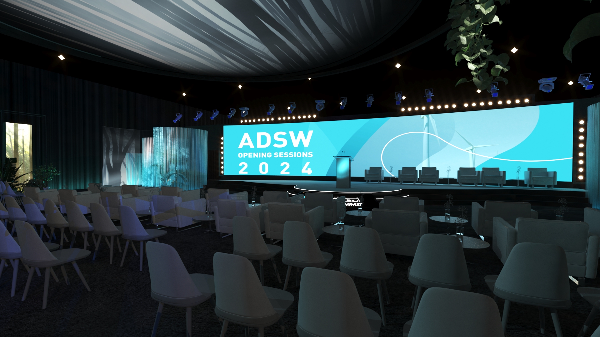 2024 年亚洲数字丝绸之路峰会-8