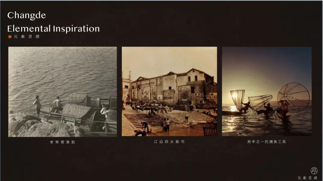 鲜荟楼 · 常德文化特色餐饮空间设计丨中国长沙丨凡兮设计师事务所-65