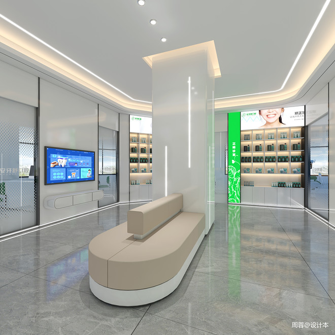 170万元医疗机构1600平米装修案例（口腔门诊部）-12