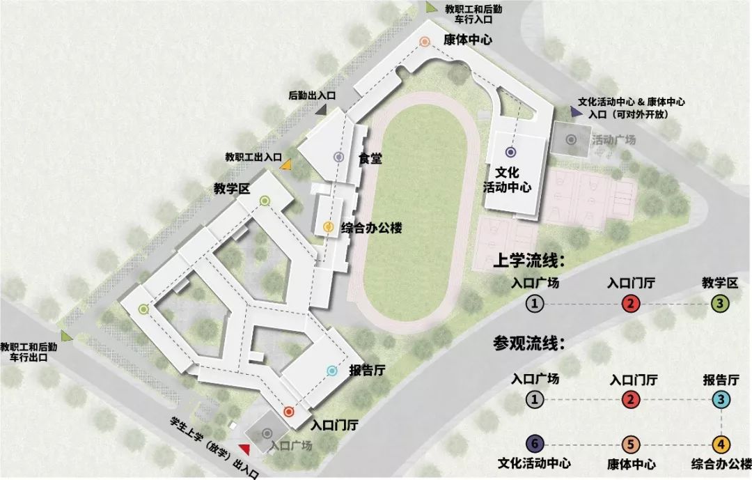 ORIA和睿设计丨四川眉师附小崇礼校区建筑设计 丨中国四川-21