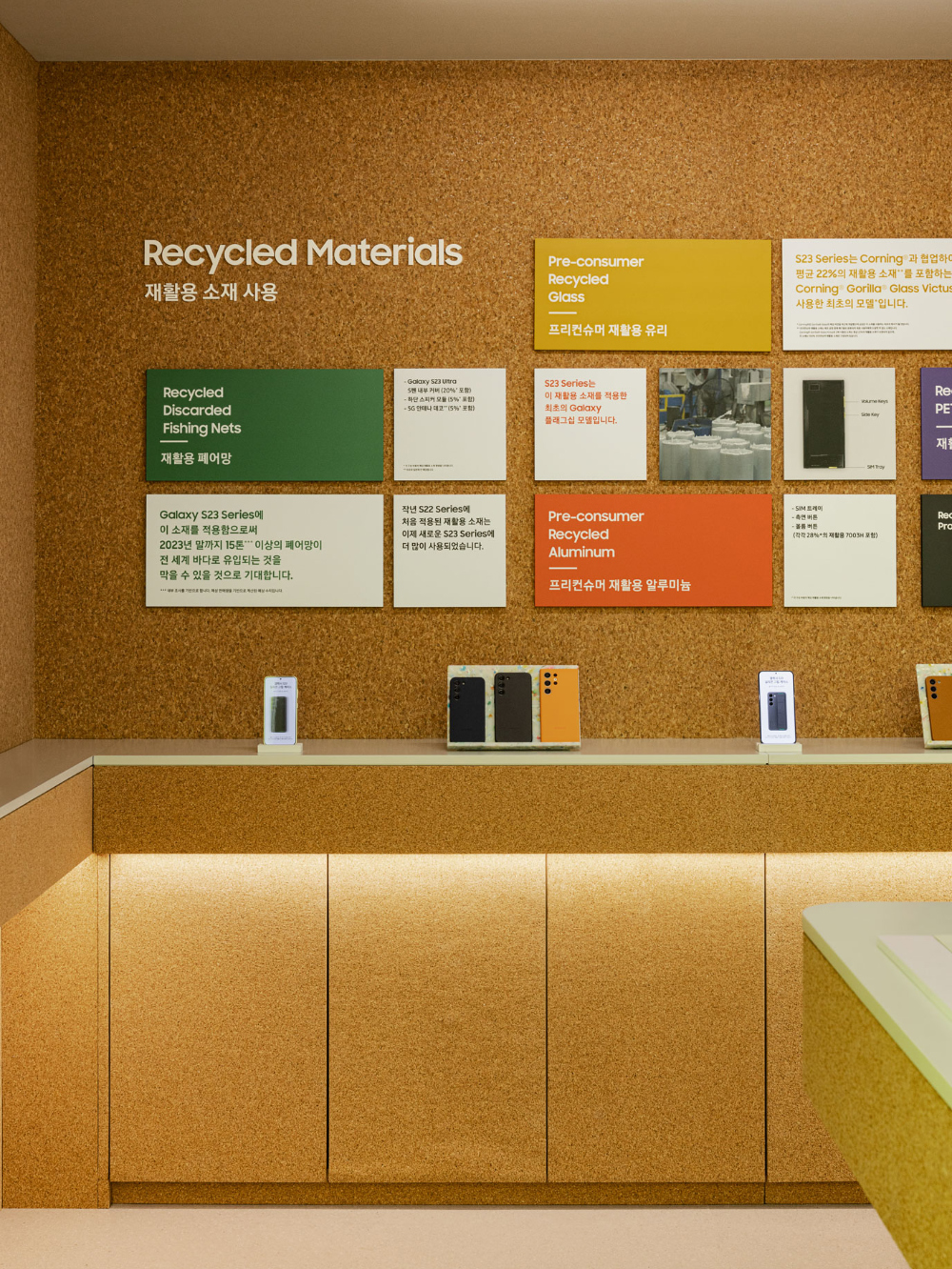 高丽大学 S23 延世校区丨韩国首尔丨plainoddity-15