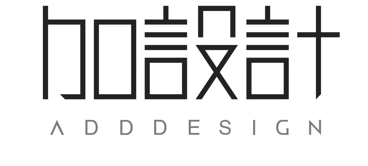 深圳南山科技园希尔顿欢朋酒店丨中国深圳丨ADD加设计-126