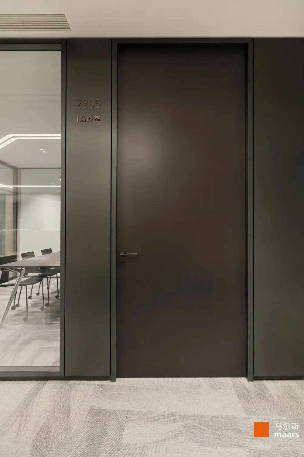 杭州农商财富大厦丨中国杭州丨马尔斯Maars-19