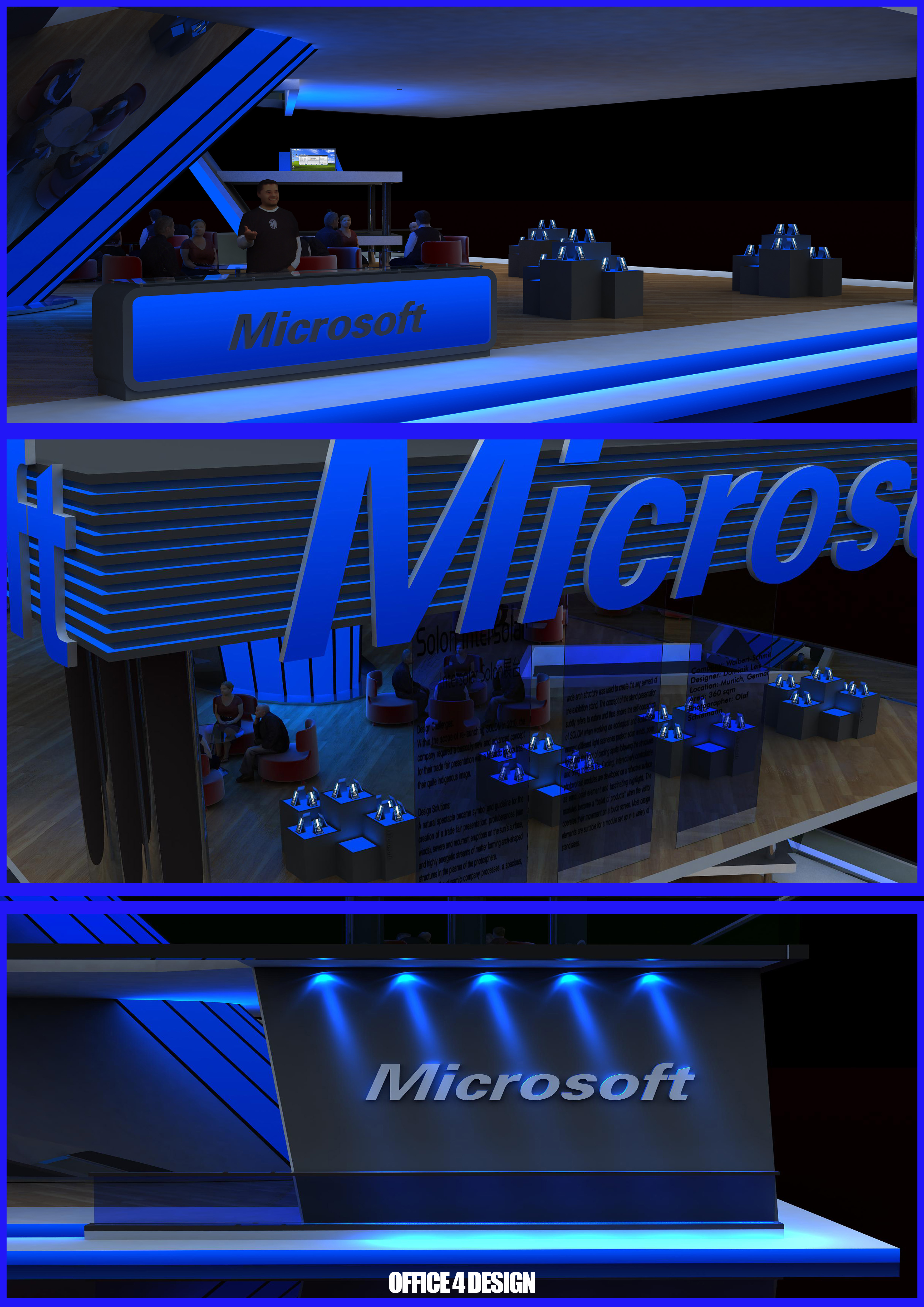 一些展位设计C-16