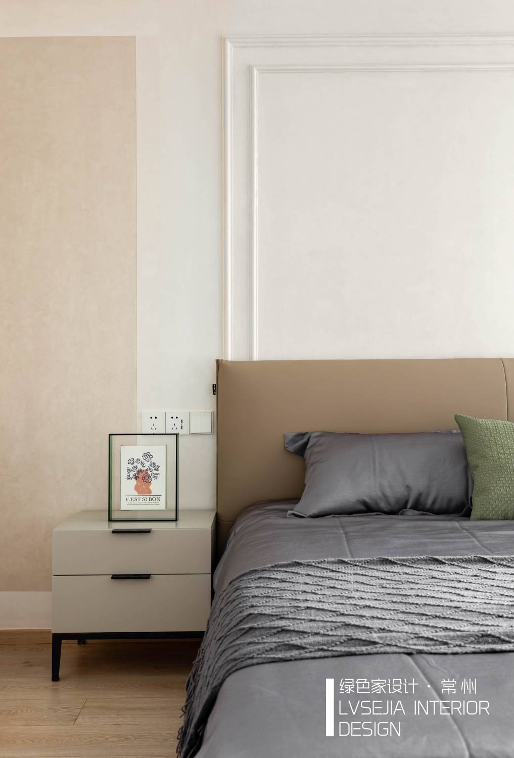 简约绿色家丨中国常州丨常州绿色家装饰-13