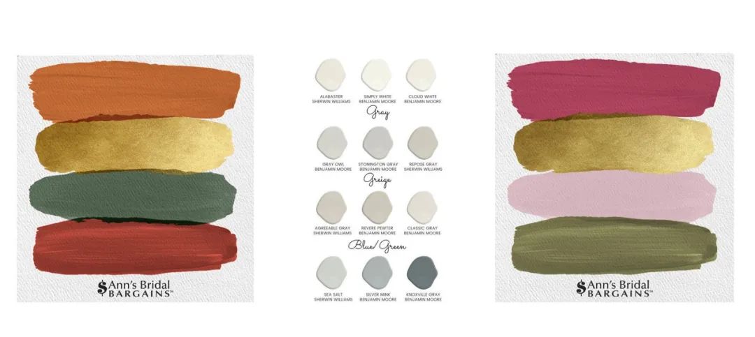 江苏常州“桃喜”空间设计丨中国常州丨初品设计-17