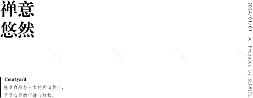 重庆田园牧歌 300㎡现代中式家居丨中国重庆丨SV.D 舍唯空间美学-42