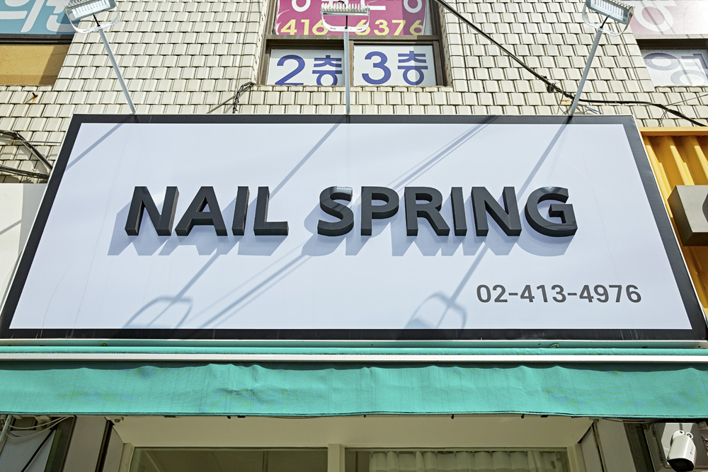 粉色梦幻 | 尼尔斯·斯普林格的室内设计神作-16