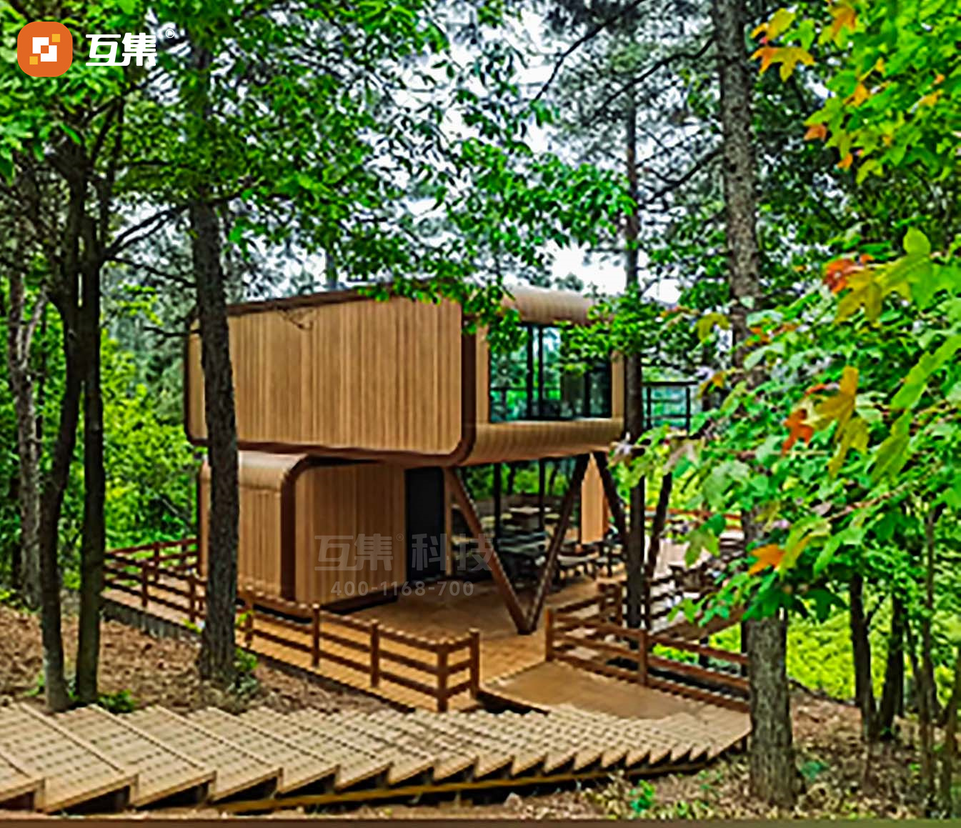 安吉龙庭草居接待室项目 互集助力乡村振兴推动可持续-23