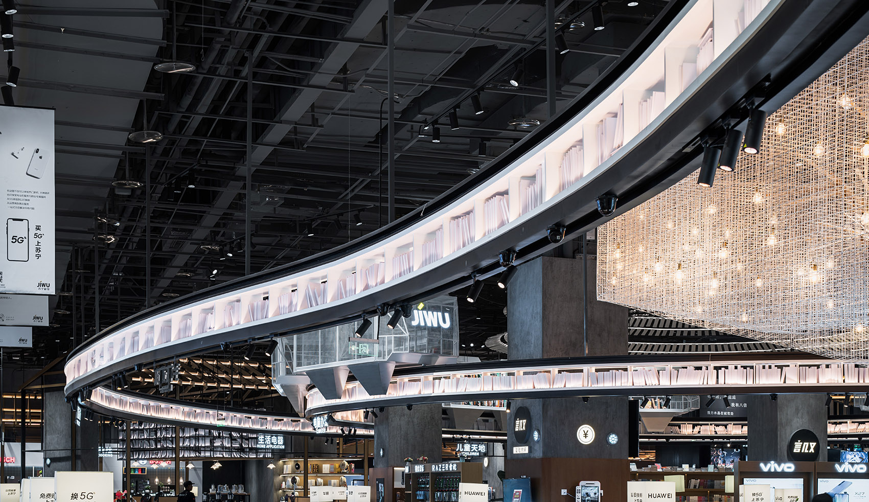 苏宁极物旗舰店,重庆 / 帮浦设计-13