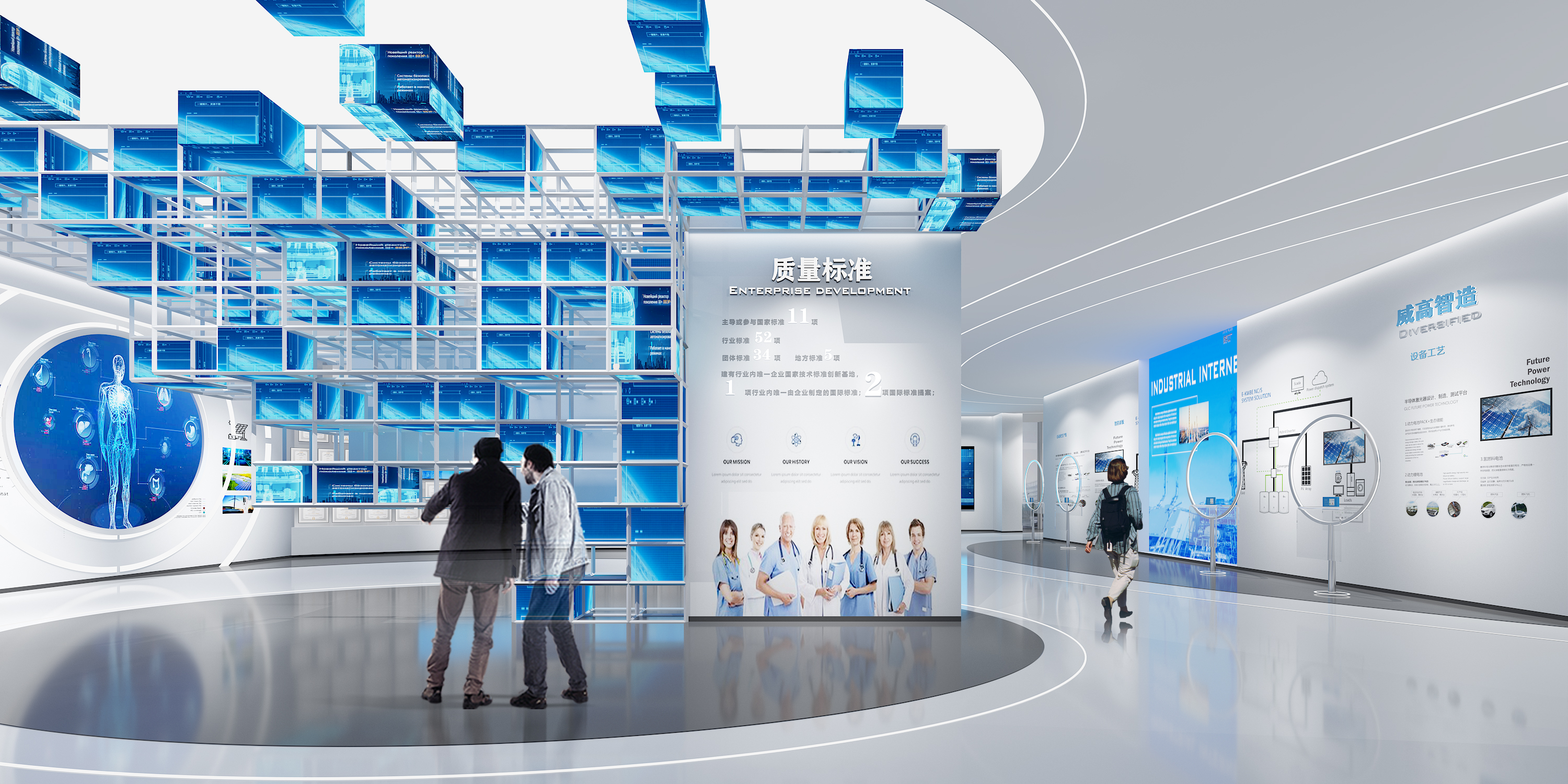 威高企业展厅,威高上海国际研究院展厅-7