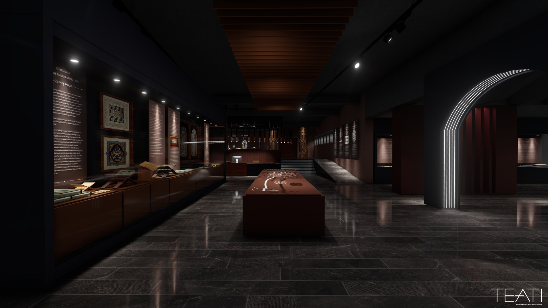 Museum of Sufism I / Şanlıurfa . Turkey-2