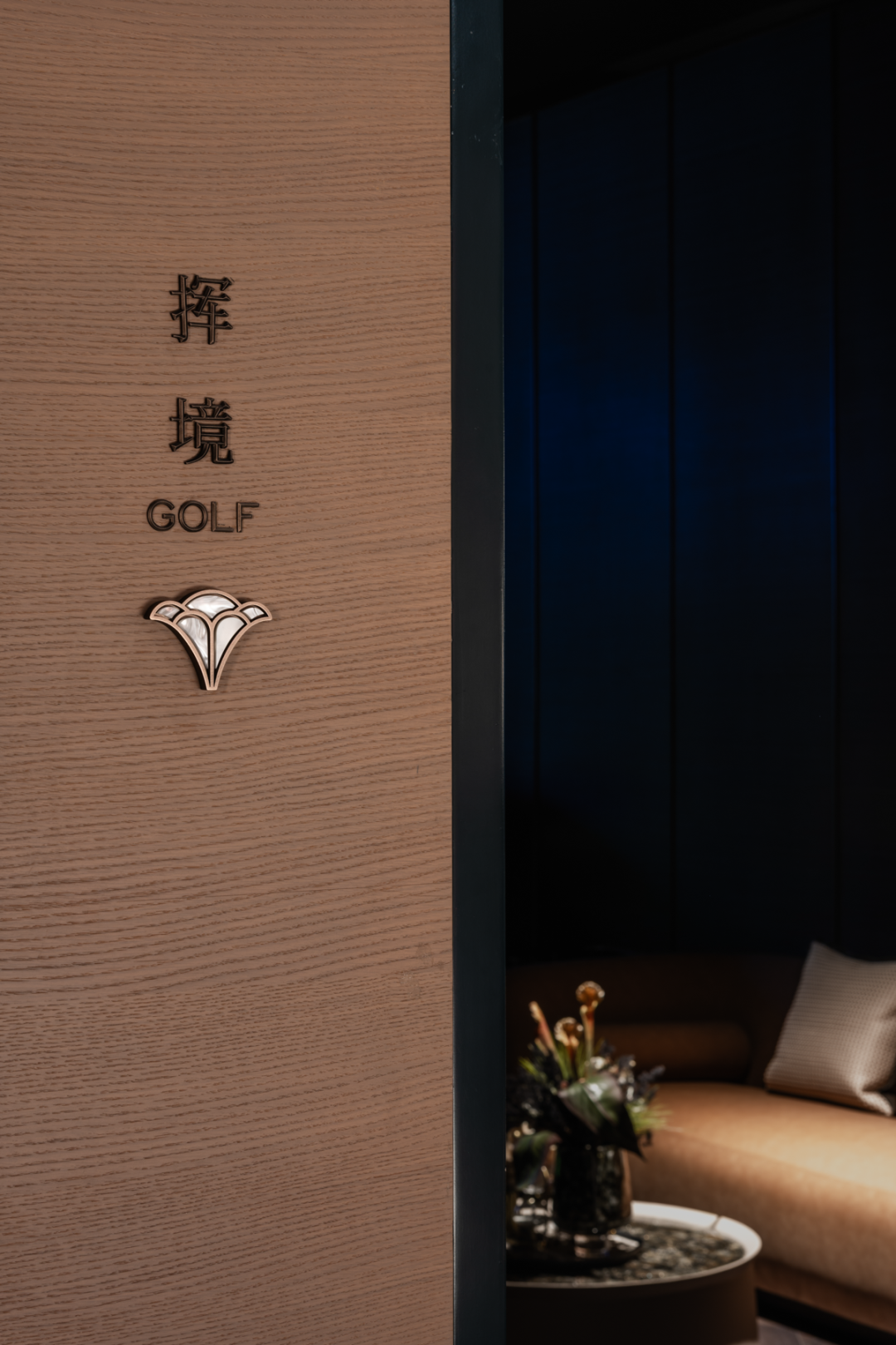 招商·西安玺|隐于形制盛于心感-69