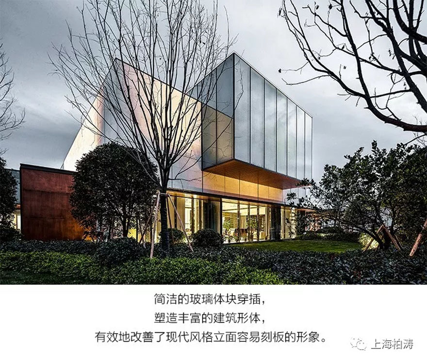 金地新希望·都会外滩 | 上海柏涛 | 中国浙江杭州-11