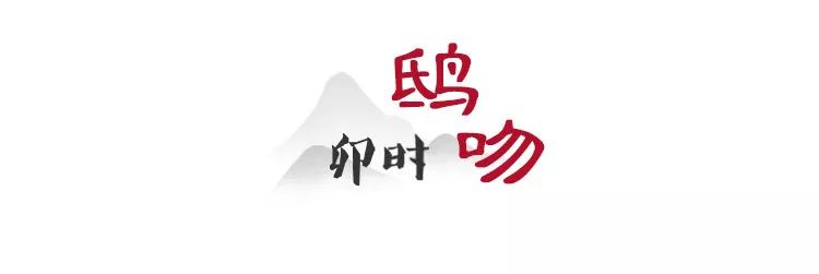 12种营造,再现中式建筑美学-24