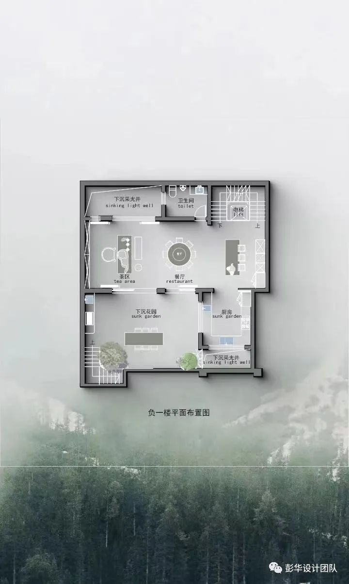 香港置地·壹江郡现代简约别墅设计丨中国香港-19