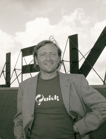 荷兰阿尔梅勒市中心的创意停车场设计-43