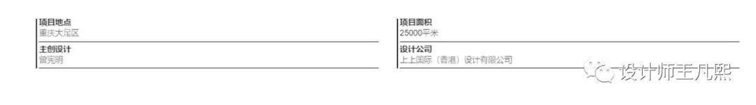 SSD上上国际 龙水湖国际旅游度假区温泉中心-2