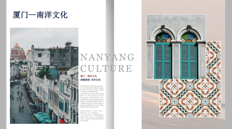 首发|全球最大金普顿酒店一香港尖沙咀金普顿酒店盛大开业!-60