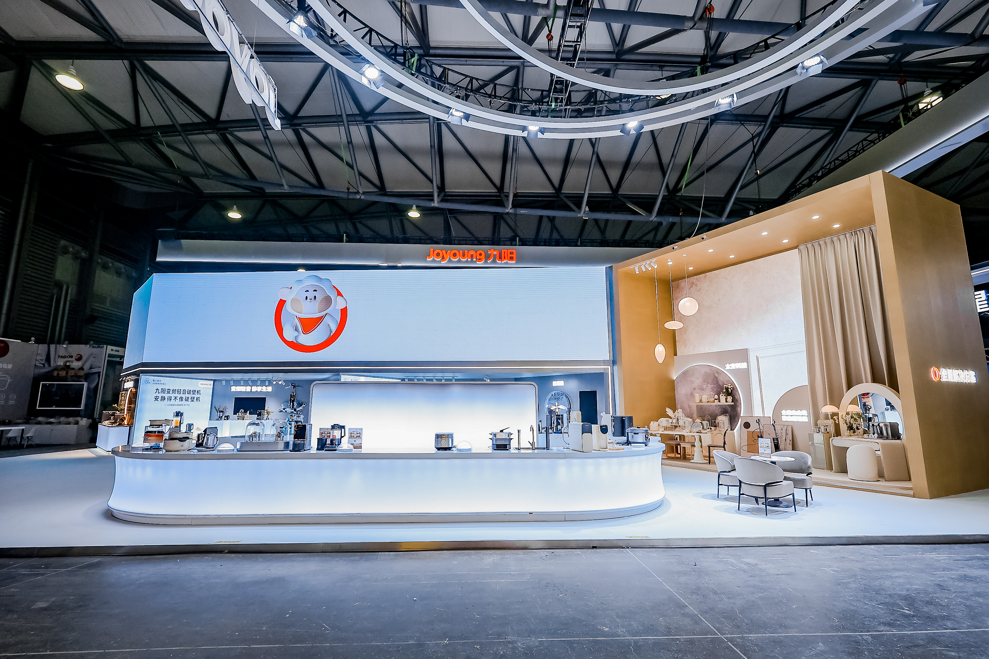 九阳 2024 年 AWE 中国家电及消费电子博览会-15