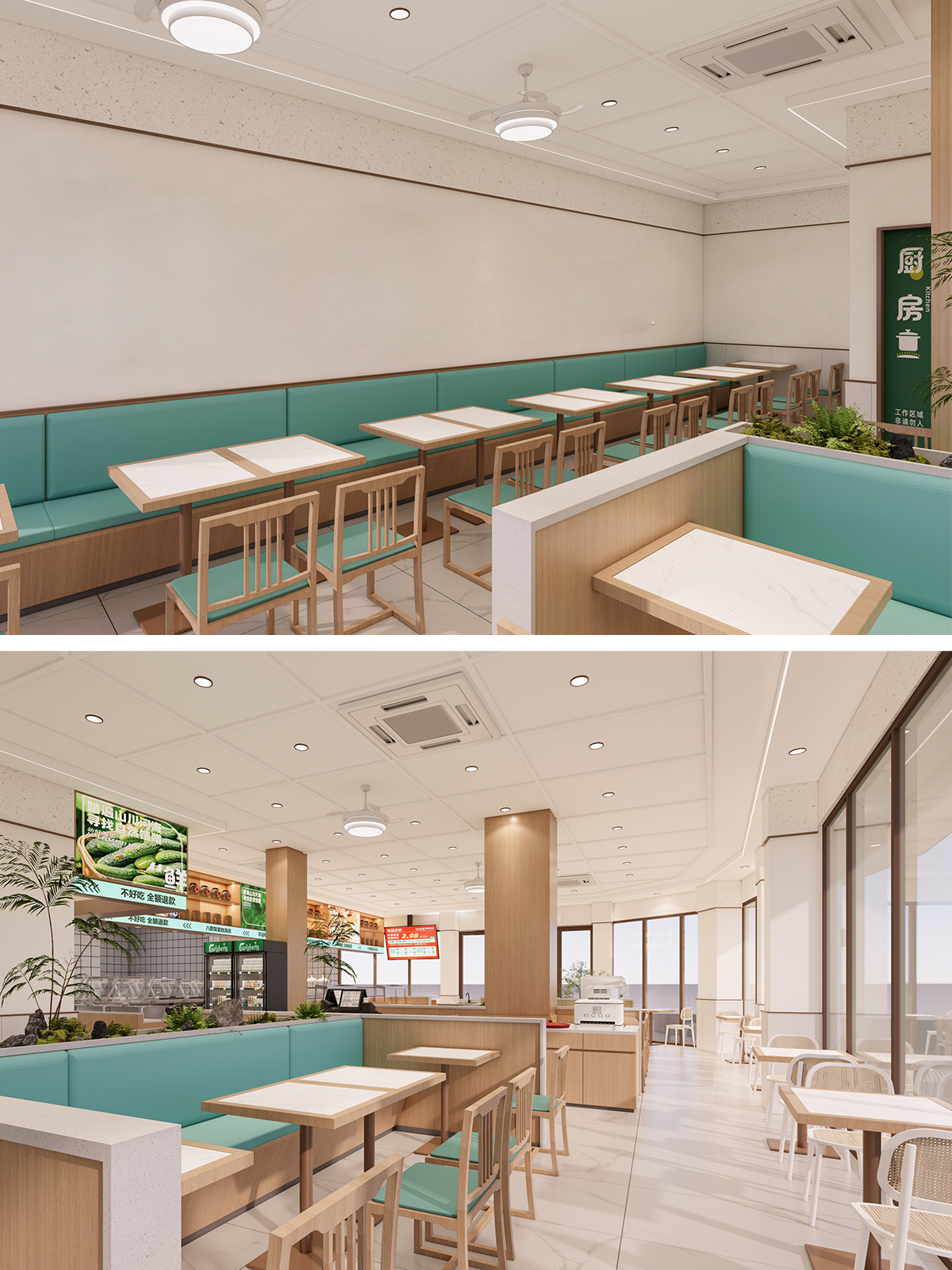 浙中老字号 · 八婺饭堂 凯吉路店1·5版本丨M餐饮空间团队-10