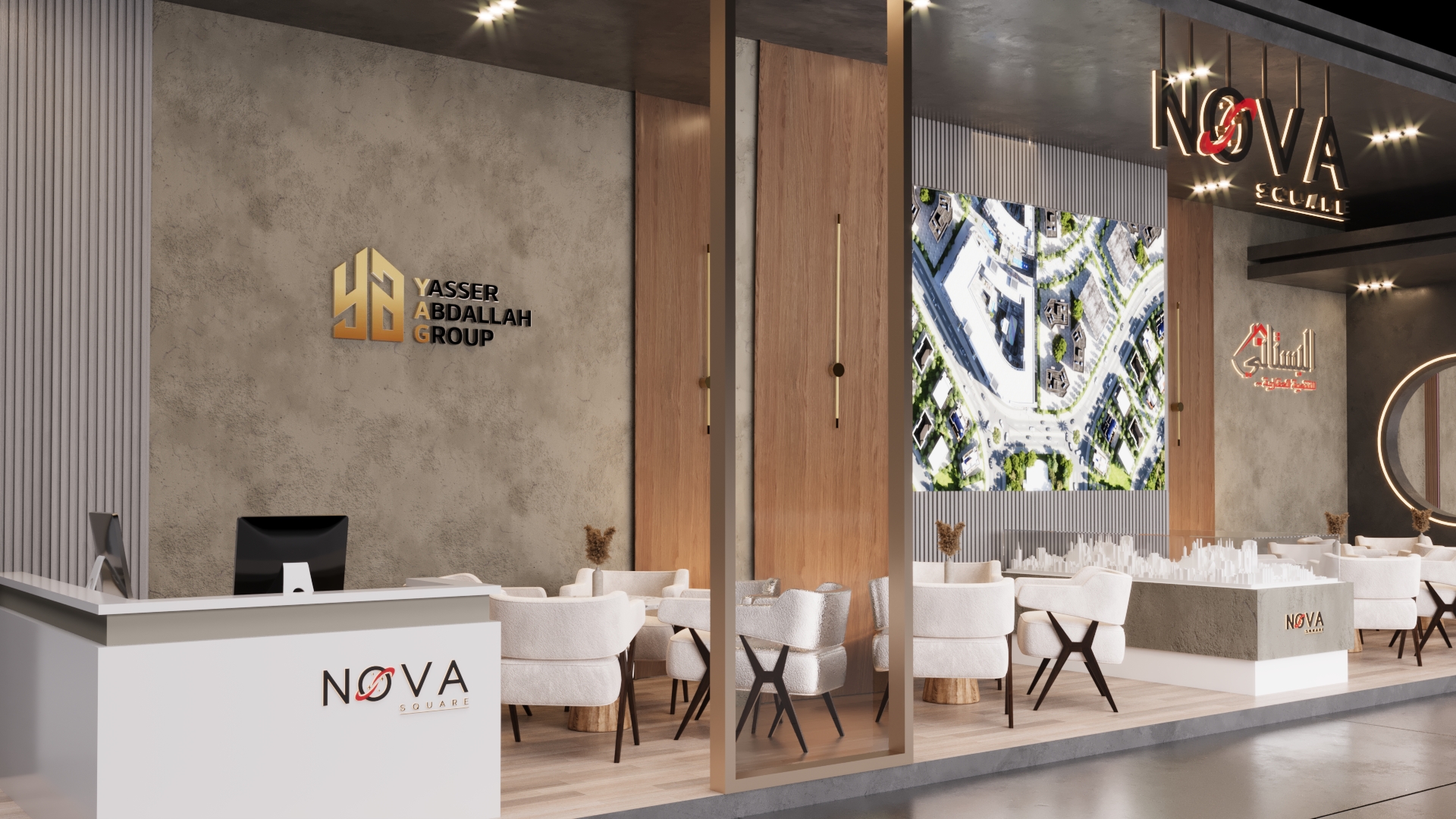 nova booth design for cityscape-5