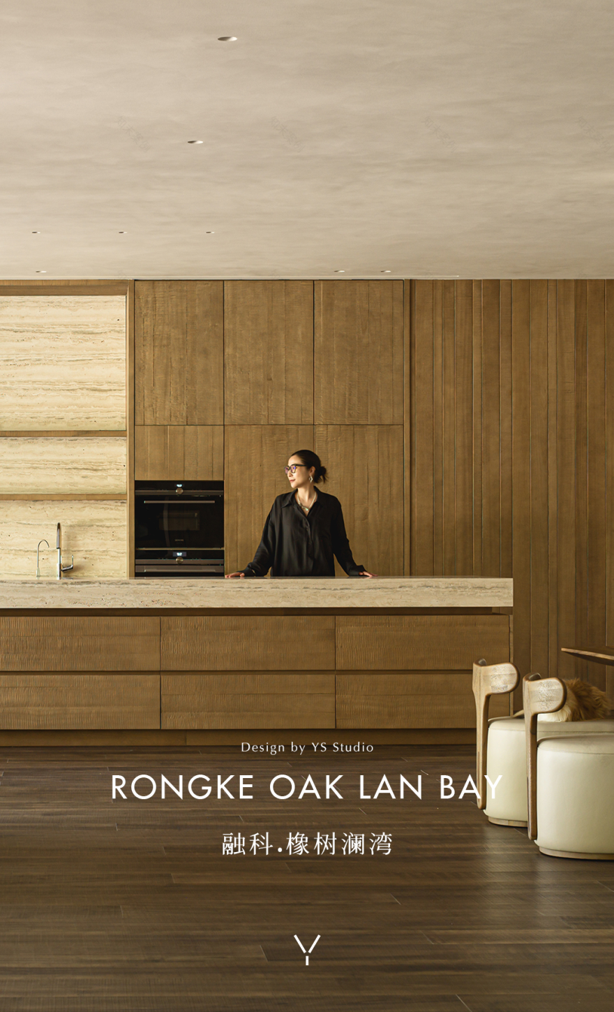 融科·橡树澜湾丨中国重庆丨昱辰设计-0