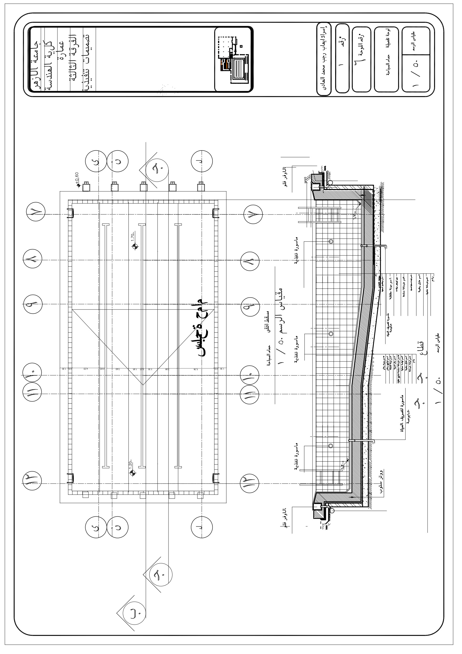 Executive drawings for a sports club project-7