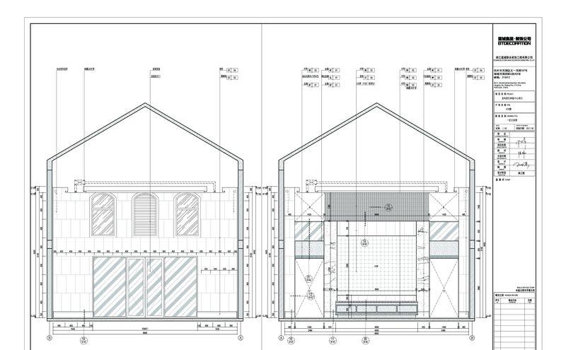 杭州龙坞茶镇生活馆 · 禅意茶文化的室内设计演绎-30