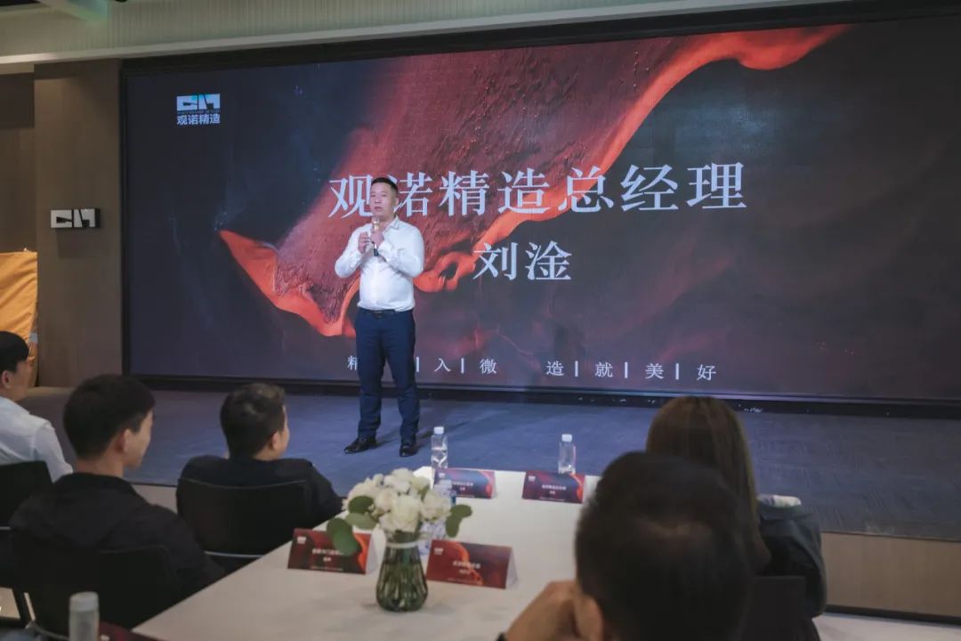 “江南墅”全案设计丨观诺设计-8