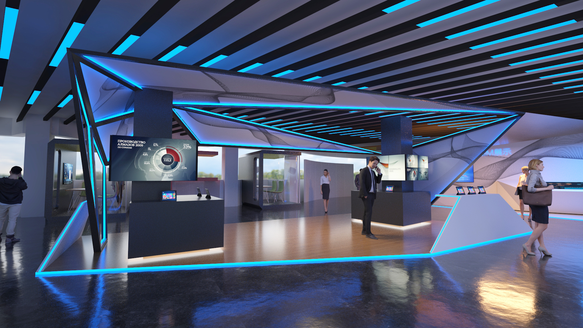 China Electricity Council.(CEC)-5