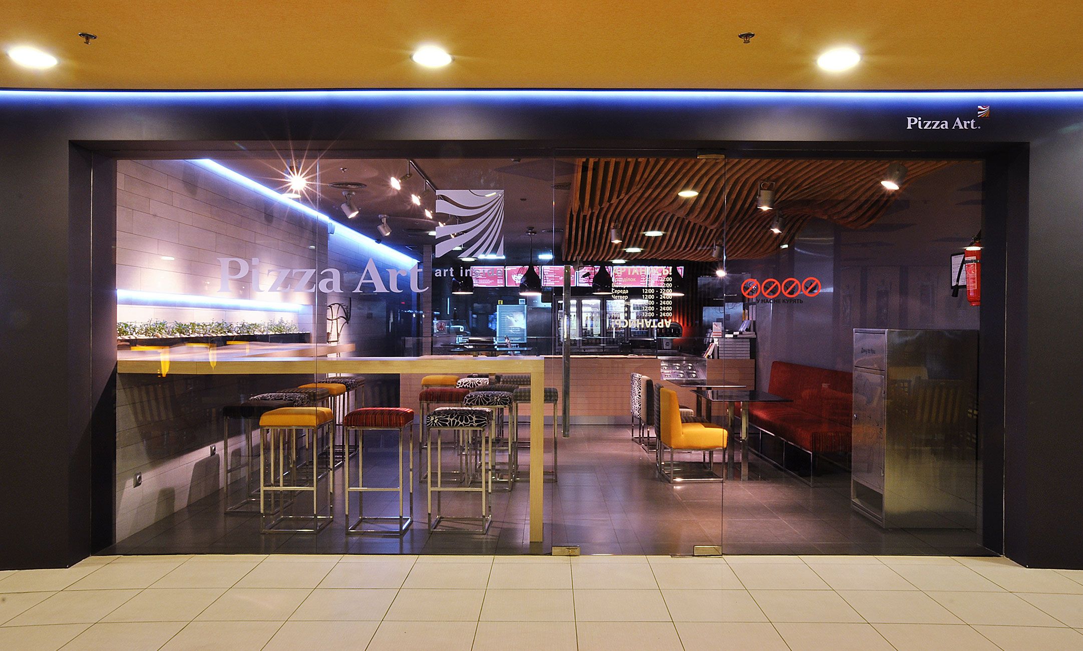 Pizza Art  pizzeria YOD Design Lab-7