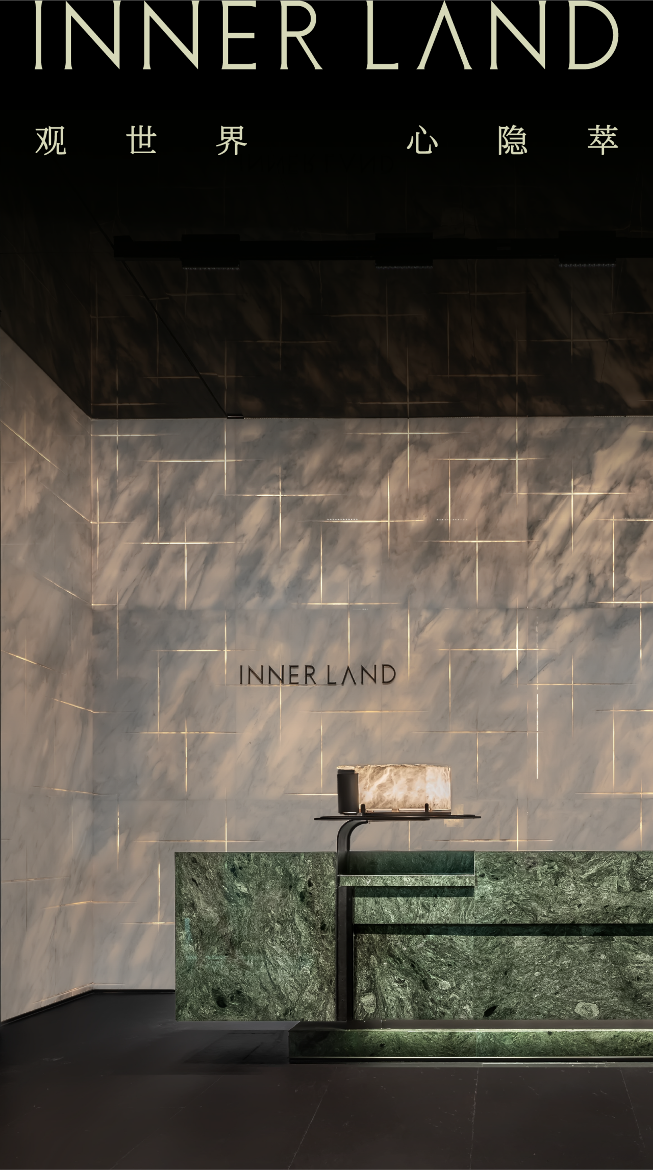 龙湖集团 · 成都观萃 私人会所丨中国成都丨DAS 大森设计-0