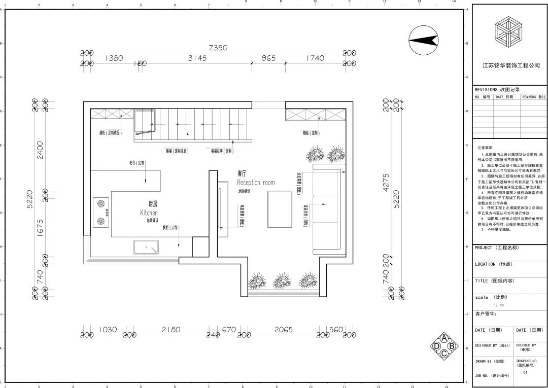 110㎡现代工业风之家，喵星人与主人的舒适小天地-16