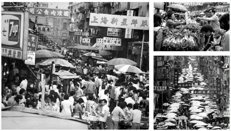 香港菜市场蜕变丨中国香港丨领展资产管理有限公司-1