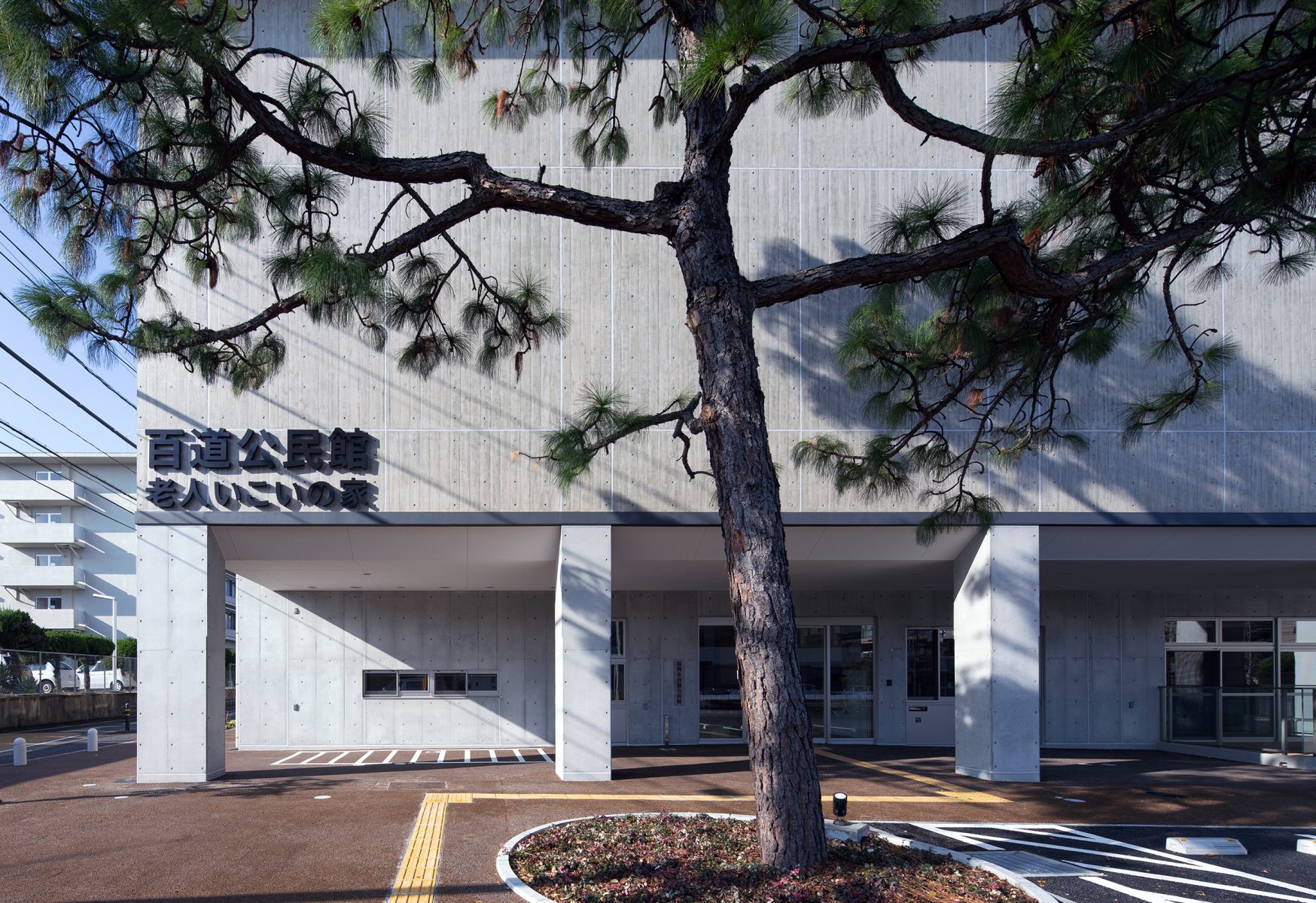 百道公民館・老人いこいの家及び百道小学校講堂兼体育館複合施設丨環・設計工房-7