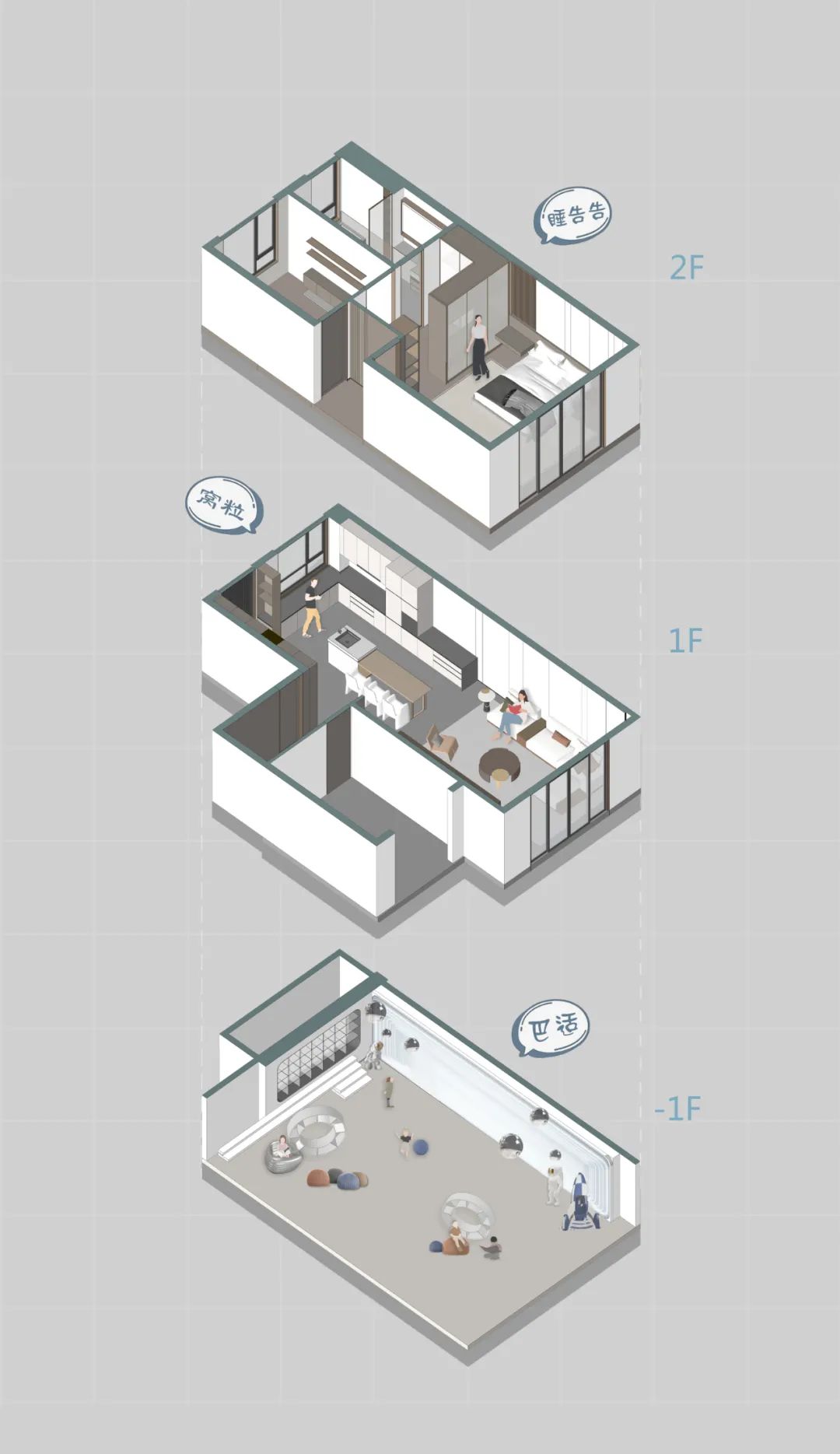 融信澜湾·揽宸院子丨中国重庆丨一目空间设计-51