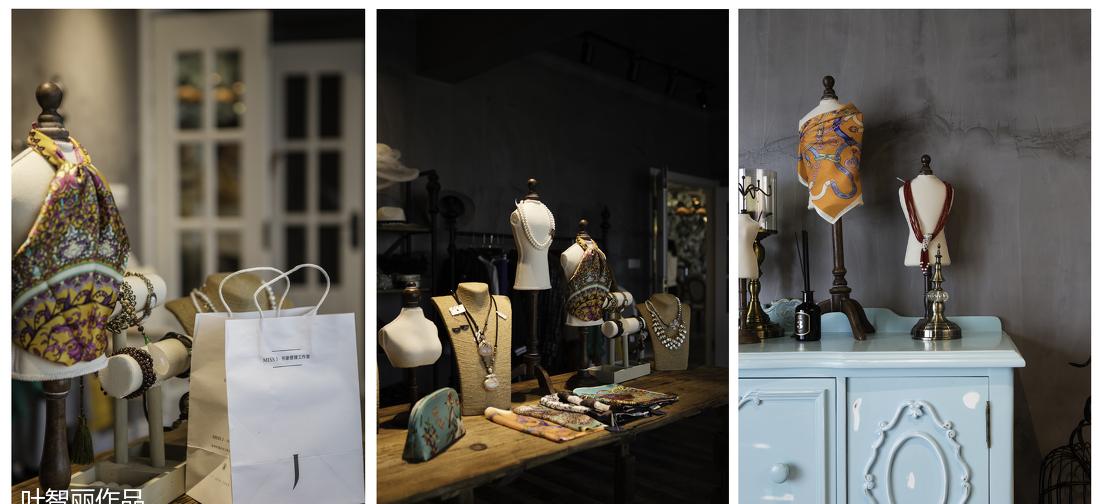 JH Design 打造明亮通风的优雅之家-14